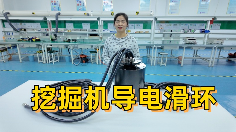 重型机械导电91免费香蕉污视频：详解450A大电流导电91免费香蕉污视频的设计与可靠性