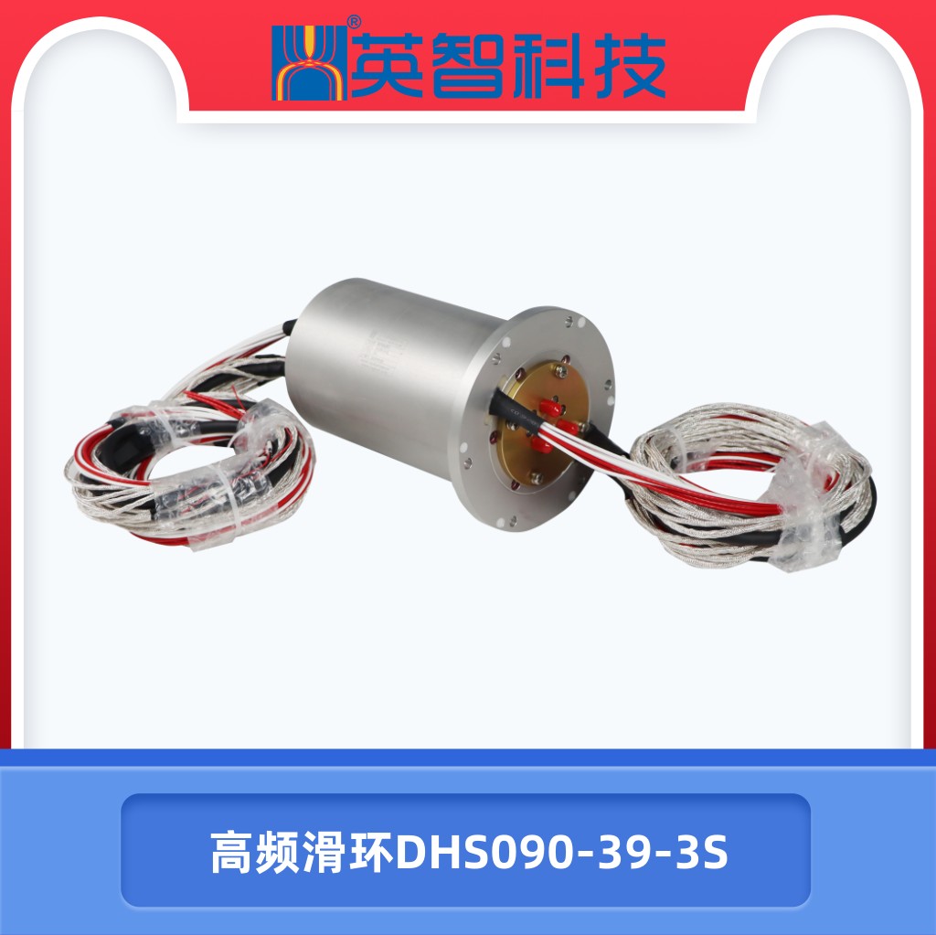 高频91免费香蕉污视频DHS090-39-3S