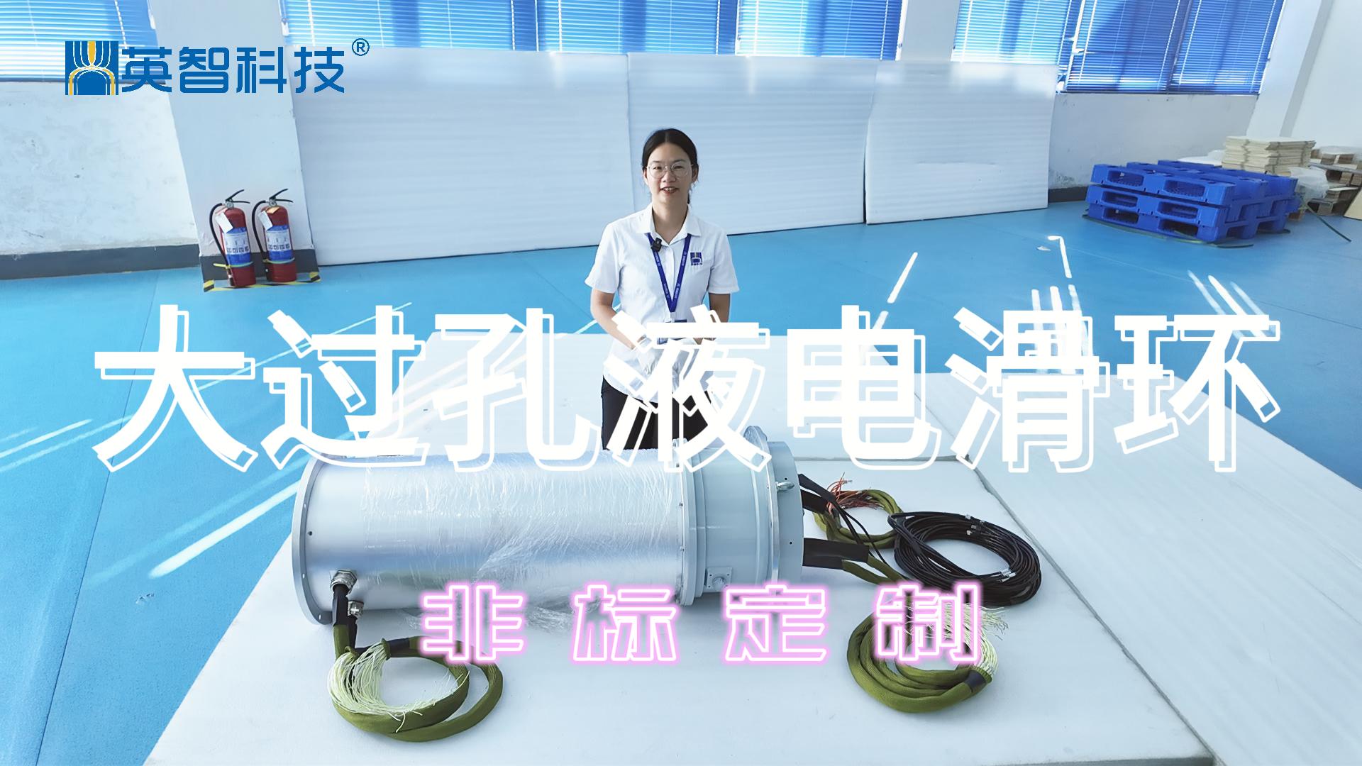  大过孔电液组合91免费香蕉污视频：满足严苛工况下的多元需求